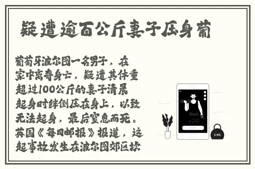 无码aⅴ精品一区二区三区