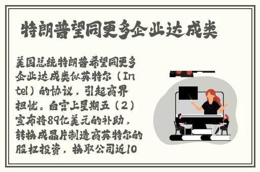 亚洲精品成人福利网站